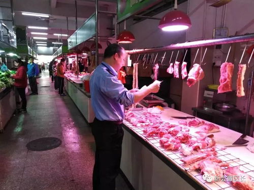 官方確認(rèn) 未發(fā)現(xiàn)異常豬肉及制品流入新會(huì)，食用農(nóng)產(chǎn)品初加工環(huán)節(jié)安全穩(wěn)定