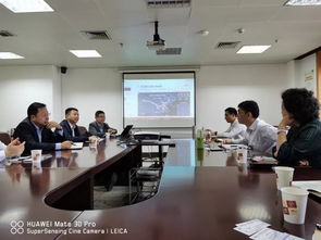深化技術交流，共繪鐵路貨運信息化新藍圖——協會代表應邀參加業務與技術交流活動側記